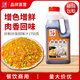 红员外炒饭专用调料 商用炒饭酱 炒面炒饭汁酱油炒粉炒饭王调味料 大瓶装：炒粉炒饭回味汁1750g