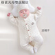 格素凡婴儿毛衣连体衣秋冬婴幼儿衣服冬季线衣小孩睡衣宝宝针织打底哈衣 白色 (送帽子) 66