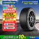 固特异（Goodyear）汽车轮胎 225/45R18 95Y ASY3 ROF鹰驰F1 3代 原配华晨宝马3系
