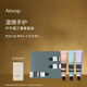 伊索Aesop 温情手护 护手霜三支装保湿息间尊澄礼盒生日礼物