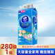 维达（Vinda）线条小狗联名悬挂式抽纸大包家用实惠擦手纸餐巾纸厕所卫生纸 【超韧系列】M码 3层*280抽*1提