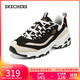 斯凯奇（Skechers）女鞋秋季厚底老爹鞋复古百搭熊猫鞋软底休闲运动鞋896204