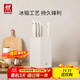 双立人（ZWILLING）刀具套装全套厨房刀具白色6件套菜刀砍骨刀水果刀多用刀厨具组合切菜切肉刀