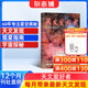 天文爱好者杂志 2026年1月起订 1年共12期 天文学知识 观星摄影技巧 天象预告人造卫星探索宇宙奥秘宇宙太空天空星象天文地理科普知识期刊杂志铺中国国家天文手册星空宇宙星河天体科普期刊非过期刊