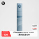 lululemon丨The Mat 双面瑜伽垫 5mm LU9CJES 青年布灰蓝水洗牛仔蓝粉蓝白 O/S