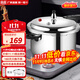 双喜高压锅压力锅燃气防爆燃气电磁炉两用家用小型迷你燃气灶高压锅 电磁炉通用/8-9人 26cm 8.5L