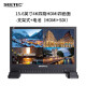视瑞特（SEETEC） 4K全高清专业导演监视器 单反微单相机外接监视屏摄像直播影摄影 便携箱载式 15.6英寸4K四画面支架式+电池HDMI+SDI