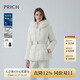 PRICH【匈牙利鸭绒】时尚短款羽绒服冬季新款可拆腰带外套女 39象牙白色T39M S 160