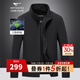 七匹狼夹克男春款三防立领外套男士商务休闲纯色防风衣单茄克衫男装上衣 001(黑色)-立领升级款 2XL (180) 96A
