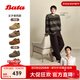 Bata王子奇同款Bata2025秋商场情侣款英伦复古内增高勃肯鞋31502CM5 深灰 38