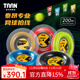 TAAN泰昂网球线高弹耐打威力控球网球拍线大盘硬线200米可拉16-18条 TT8800 黑色200m