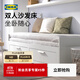 宜家（IKEA）BRIMNES百灵坐卧两用床折叠储物收纳沙发床 床架带双屉+椰壳纤维床垫X2 80x200cm