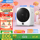 美的（Midea）全自动烘干机4公斤容量 小型不占地免安装干衣机 MH40V11E 紫外线除菌除螨 祛除宠物毛发 MH40V11E