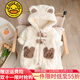 G.DUCKKIDS小黄鸭童装婴儿衣服秋冬加绒新生儿连体衣宝宝冬装棉服毛毛衣外套 杏色 90cm 90码建议1~2岁【 80-】cm