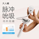 大人糖情趣女性成人用品生理玩具深羽震动棒失控脉冲吮吸自慰按摩器静音