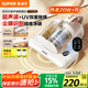 苏泊尔除螨仪国家补贴床宝双杯尘螨分离家用去螨虫强力深层次除螨紫外线杀菌强力拍打除螨TT12S节日礼物