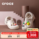 卡骆驰（CROCS）秋冬新品休闲鞋秋冬洞洞鞋贝雅暖绒暖棉|206633 冬日白-11S (建议买大一码) 37 /38(230mm)