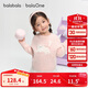 巴拉巴拉balaOne童装女童毛衫儿童2025冬毛衣中幼童洋气时尚208425103005