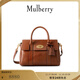 Mulberry【尊享礼遇】/玛葆俪Bayswater斜挎包手提单肩学院女包 褐色