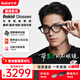 ROKIDGlasses【新品累计享3年质保|现货速发】乐奇智能AR+AI眼镜 灵伴科技拍照录视频语言翻译演讲提词 ROKID Glasses单眼镜
