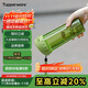 特百惠（Tupperware）茶韵500ML塑料杯男女士学生夏季运动水杯子户外便携大容量 罗勒绿