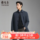 雅戈尔风衣男优质聚酯纤维羽绒风衣商务翻领经典款内胆拉链2025新品合款 灰蓝VYYF419865HFA L 175/96A （推荐130-150斤）