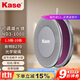 卡色（Kase）减光镜 可调ND3-1000 1.5-10档 72mmND镜中灰密度镜低色偏长曝光水流拉丝慢门  磁吸镜头盖