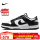 耐克NIKE男复古休闲板鞋 DUNK缓震运动鞋 HF5441-100黑白42