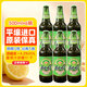朝鲜啤酒原装进口平壤啤酒瓶装500ml麦芽啤酒世界杯小麦啤酒 朝鲜平壤啤酒 500mL 6瓶 组合装