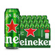 喜力经典500ml*18听整箱装喜力啤酒Heineken喜宴聚餐啤酒送礼京东自营