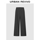 UR2025秋季新款女装简约气质纯色百搭高腰阔腿裤UWM650119