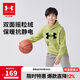 安德玛（Under Armour）男大童连帽宽松加绒卫衣运动男童卫衣244303166 绿色 160cm 