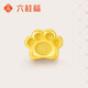 六桂福珠宝 黄金转运珠 小猫爪 3D硬金转运珠黄金手绳 SD0700430 0.95g