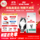 皇家减肥处方猫粮SAT34成猫体重管理皇家猫咪肥胖全价处方猫粮1.5KG
