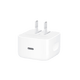 【95成新】Apple/苹果 40W USB-C 手机充电器新品手机快充头苹果充电器电源适配器 适用于iPhone 17系列  