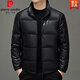 皮尔卡丹（pierre cardin）海宁真皮羽绒服男立领海宁绵羊皮白鸭绒加厚保暖冬季皮夹克外套男 黑色 3XL