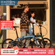 大行（DAHON）D9折叠自行车20英寸9速铝合金车架男女运动碟刹款折叠车ECA093 消光兰