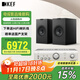 KEF Q3 Meta 黑色+ PMA600 家用高保真HIFI书架音箱 影音发烧级家庭影院音响