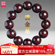 九道一生日礼物满金星印度小叶紫檀手串单圈手串男士手链檀香木文玩泥料 高油密泥料15mm*15颗（男女）