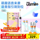 usmile笑容加儿童电动牙刷 数字牙刷Q20 生日礼物 适用3-15岁宝宝 小学生智能蓝牙APP引导 开学礼物 Q20流光紫【带语音引导】适用3-15岁