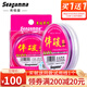 希格曼鱼线伴碳钓鱼线半碳素线钓罗非专用线飞磕竞技黑坑钓线耐磨渔线 伴碳2代子系子线60米 0.8