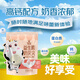 科尔沁益生菌奶贝贝 原味100g*1袋休闲奶制品零食