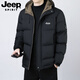 JEEP棉服男冬季羽棉服袄绒服棉衣时尚百搭外套连帽加厚宽松防风保暖棉 黑色 M （建议110-130斤）