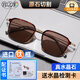 宫之彩茶色水晶太阳镜进口钛框架东海养目石头墨镜大框男女时尚遮阳护目