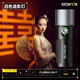 斯丹德（sidande）Z10 摄影手电筒补光灯造影灯造型摄像10W四色手持便携光影聚光发丝 磁吸10W手电筒套装+mini聚光筒