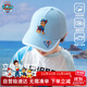 汪汪队立大功儿童帽子纯棉棒球帽春夏薄款遮阳帽中小童鸭舌帽 阿奇蓝