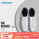 SHIMANO 禧玛诺22新款RC502公路车锁鞋男女自行车骑行鞋BOA系统 22款RC502白色 41码