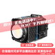永诺（YONGNUO）YN150系列小型补光灯150W补光灯摄影灯 150ultra Bi（2700-6500K）单灯 包邮