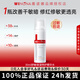 薇诺娜舒敏保湿特护精华水30ml爽肤水滋润保湿护肤品修护舒缓敏感肌正品 【共30ml】30ml舒敏保湿特护精华水