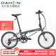 大行（DAHON）SP18折叠自行车20英寸18速成人男女旅行运动公路车载单车KAC083 消光黑